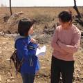 辽宁省农村家庭收入结构调查报告--以沈阳周边农村为例