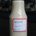 全豆奶的乳化稳定性研究及工程设计