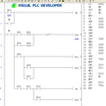 Visual PLC Developer 可视化开发工具