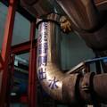 水源热泵开启低碳生活——大连星海湾商务区水源热泵工程的调研报告