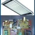 基于STM32和GSM的用户可编程分离式小区智能LED监控路灯