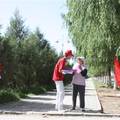 新疆南疆普法宣传教育实证研究