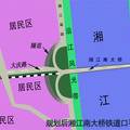 可持续发展战略指导下的城市中心区交通立体化衔接空间规划研究--以湖南省衡阳市为例