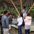 原竹居住建筑的生态化设计研究
