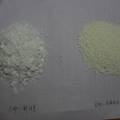 新型氨基酸离子液体绿色、高效催化合成阿司匹林