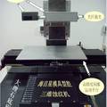模具型腔激光三维蚀纹机