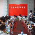 大学生“村官”政策效实施情况与对策分析—对天津市涉农区县的调查