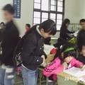 重庆民族学校教育中民族文化传承的现状、问题及对策研究