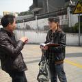 杭州城市公共空间应急避难场所现状的调查