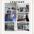 引导与合作：中国大学城“空巢”现象探索——基于上海市松江大学城的调研