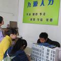 杭州市人力资源服务业市场发展调查与分析