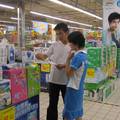 人人都能喝上“称心奶”--基于河南省十市奶业发展的调研报告