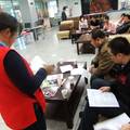 文化管理：中国公益事业发展的最高境界与内在制约——以哈尔滨红十字中心血站为考察对象的实证研究