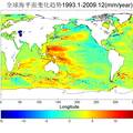 基于卫星高度计资料的全球海平面变化预测