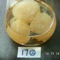 印度梨形孢生物菌肥