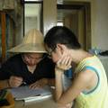 基于广东省两类农民工子女的生存现状探索志愿服务的工作模式