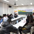 大学生短期支教--城市反哺农村的爱之路--对北京高校34个支教项目的调查研究