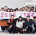 2009年北京市公众环境意识调查及分析