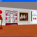 德化陶瓷虚拟展厅