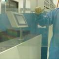 湖南创科玻璃科技有限责任公司