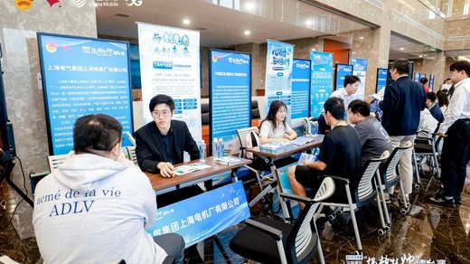 2025年度中国青年科技创新“揭榜挂帅”擂台赛高端装备领域主擂台赛圆满落幕