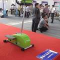 绿色多功能发电式踏步机