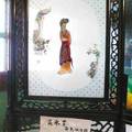 中国刺绣“非遗”的传承与发展——基于湖北省武汉、荆沙、洪湖地区汉绣流派的调查研究