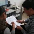 大学生就业创业法律援助问题研究——以河南省为例